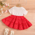 Kids Clothing