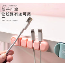 MOHAMM 1 Piece Cute Cable Organizers Holder Clips for Desktop